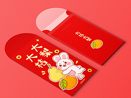 可愛兔年紅包