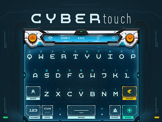 CYBERtouch
