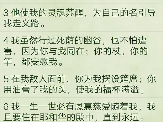 修养（个人主页-ZNTE2MzAyMzI=） - 人文/纪实摄影 - 站酷设计师修图9527原创素材 - 站酷ZCOOL