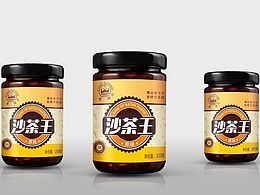 包装设计