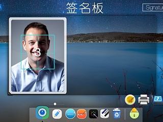 電子簽名前端設(shè)計(jì)GUI（個(gè)人主頁(yè)-ZNjg5MTQwOA==） - 軟件界面 - 站酷設(shè)計(jì)師茉函原創(chuàng)素材 - 站酷ZCOOL