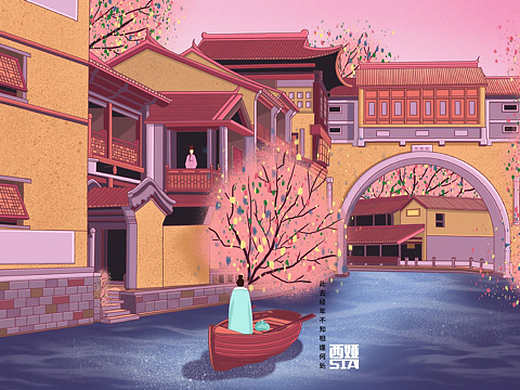 白洋淀的荷花|插画|创作习作|西娅sia - 原创作品 - 站酷 (zcool)