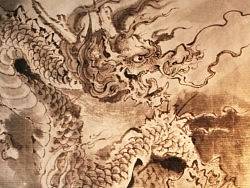 【造龙】护法龙“净心”与《心经》