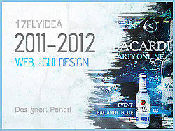 2011-2012年网页、图标设计作品小集合!!!!!!