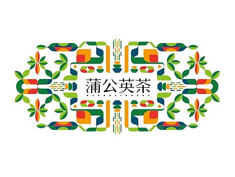 蒲公英茶包装设计