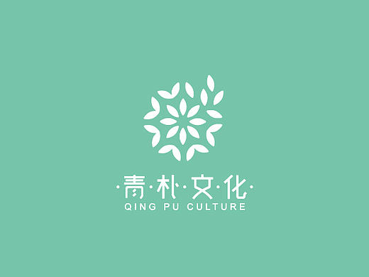 青朴文化品牌形象设计
