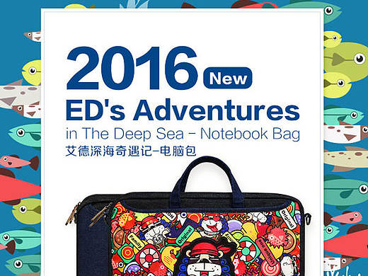 雷克斯海盗团RexPirates，新品上新（PR图）