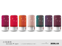 Libratone-自由歌唱