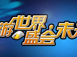 2014新的开始