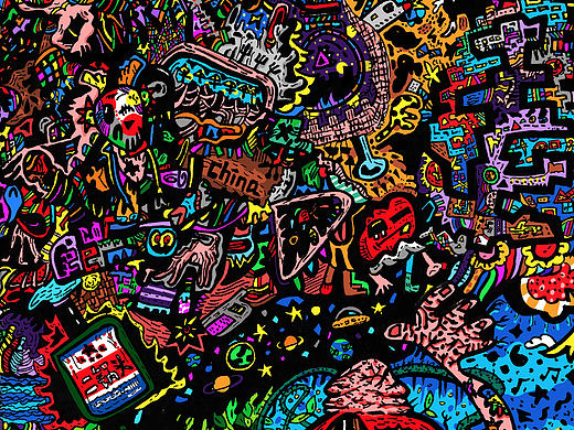 怪胎(密集恐惧症)