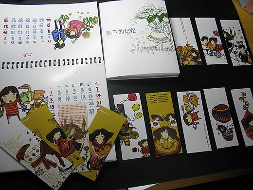 上大学的时候手绘的册子（个人主页-ZMTgwMjAyMTI=） - 图案 - 站酷设计师郭雅明原创素材 - 站酷ZCOOL