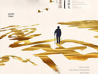 前一段做的微信