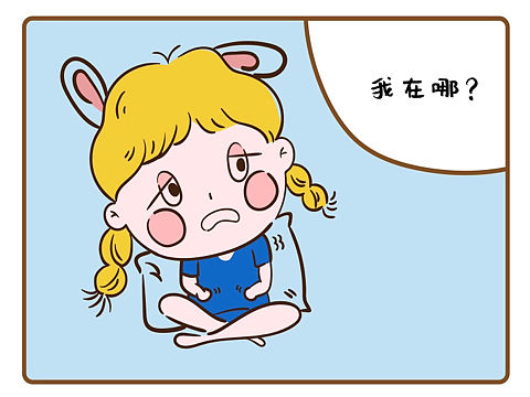 兔小姐假期的最后1天 