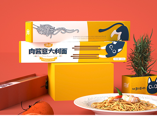 荔韬意大利面-包装设计-倾新设计designed by侯维静
