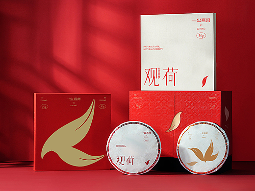 观荷空间品牌设计 滋补品设计 鲜炖包装 陈糊涂设计
