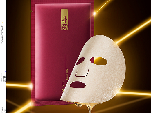 护肤品 | 瑞莱欧 | 响马摄影