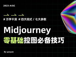 AICG