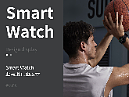 亚马逊-Smart Watch 智能手表
