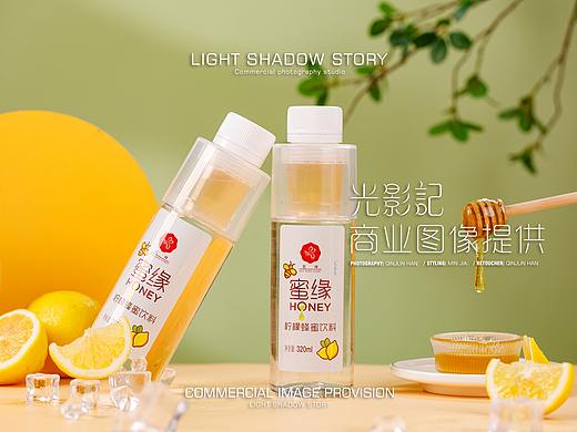 【平面】| 蜜缘蜂蜜 ✖ 光影记 - 柠檬蜂蜜水拍摄