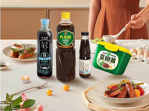 欣和官方旗舰店常规首页2023