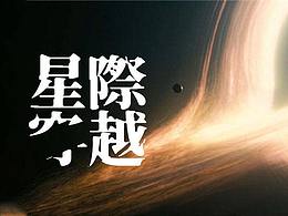 字体下载