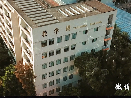 For DJI —— Zero077的自我介绍（个人主页-ZNjUwMzMxNzY=） - 短片 - 站酷设计师Zero077原创素材 - 站酷ZCOOL