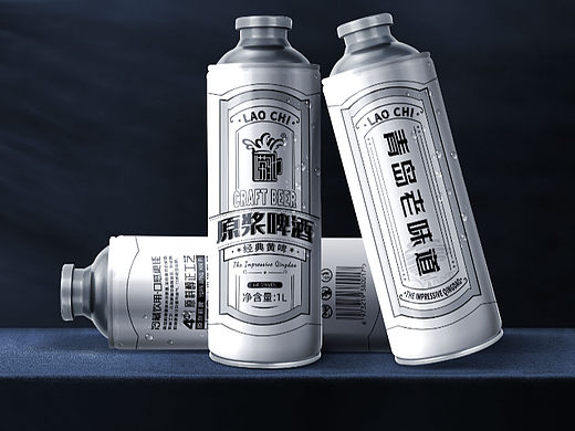 崂驰啤酒-啤酒包装