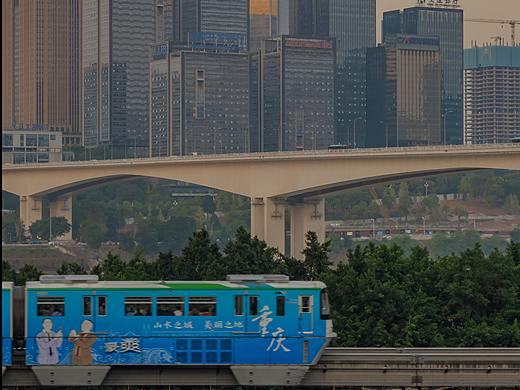 山水之城，美丽之地
