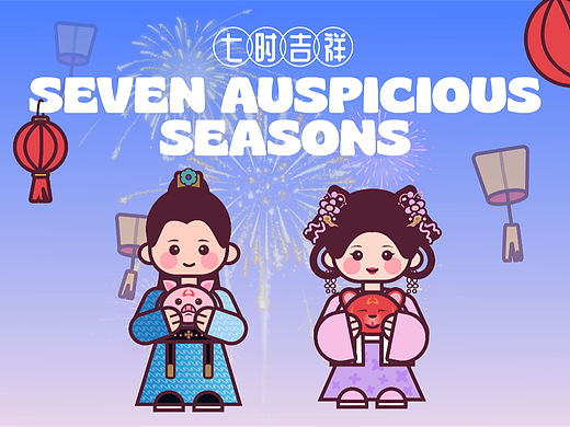 画师繁星2.0第五期第一周（个人主页-ZNjY0NjU4Njg=） - 创作习作 - 站酷设计师一只小黑焦原创素材 - 站酷ZCOOL