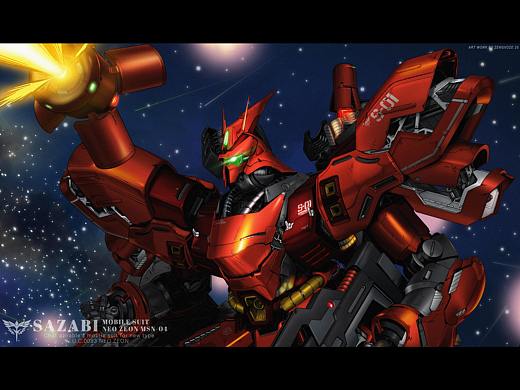 SAZABI-夏亚最帅的终极座驾