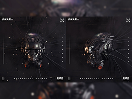 陈瑾年の机械头盔