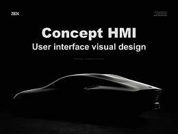 前瞻Design  智能数字驾舱车载UI设计探索