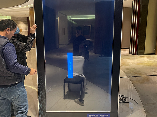 2023HUATECH科技博览会南京华泰证券86寸透明柜