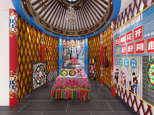 柯尔克孜族毡房