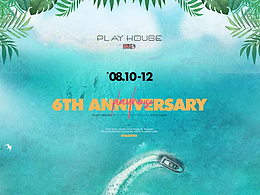 SUMMER SEASHORE-6TH-美称视觉搭建