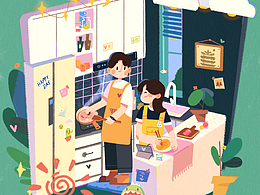 武漢融創(chuàng)X你好生活