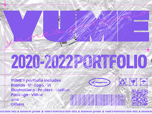 作品集| YUME&#39;S PORTFOLIO 2020-2022