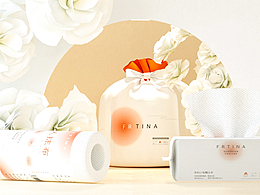 FRTINA洗臉巾設(shè)計(jì)案例