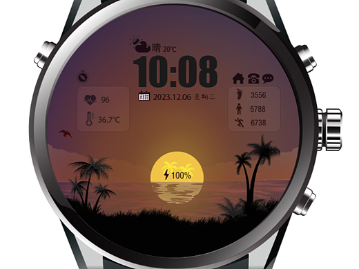 华为表盘设计:海岛风格