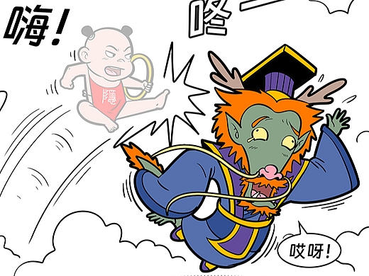 第16回 太乙真人收石矶