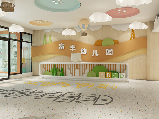 幼儿园