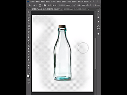 PS背景橡皮擦工具使用小技巧