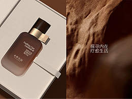 品牌VI