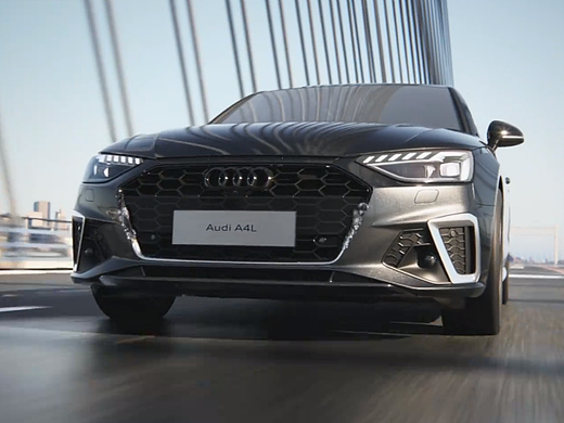 奥迪A4L Bang&Olufsen星夜版 黑光包套件篇