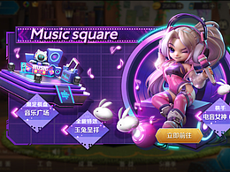 游戏ui
