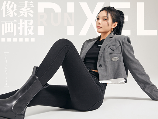 冬日的寒潮中探索“热潮”
