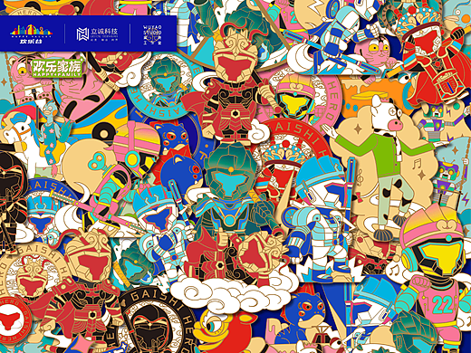 北京欢乐谷“盖世英雄”&“欢乐家族”IP设计