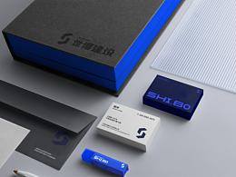 品牌设计 | 世博建设-品牌设计