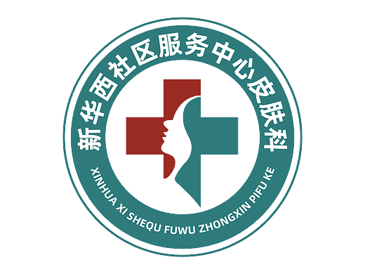 医院皮肤科logo设计（个人主页-ZNTk1ODcyMzI=） - Logo - 站酷设计师漫天都是小兴兴原创素材 - 站酷ZCOOL
