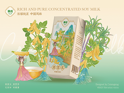 開鑫浓豆乳-国潮风插画包装设计